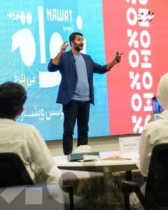 راه‌اندازی «نواة»؛ VC Studio در عراق