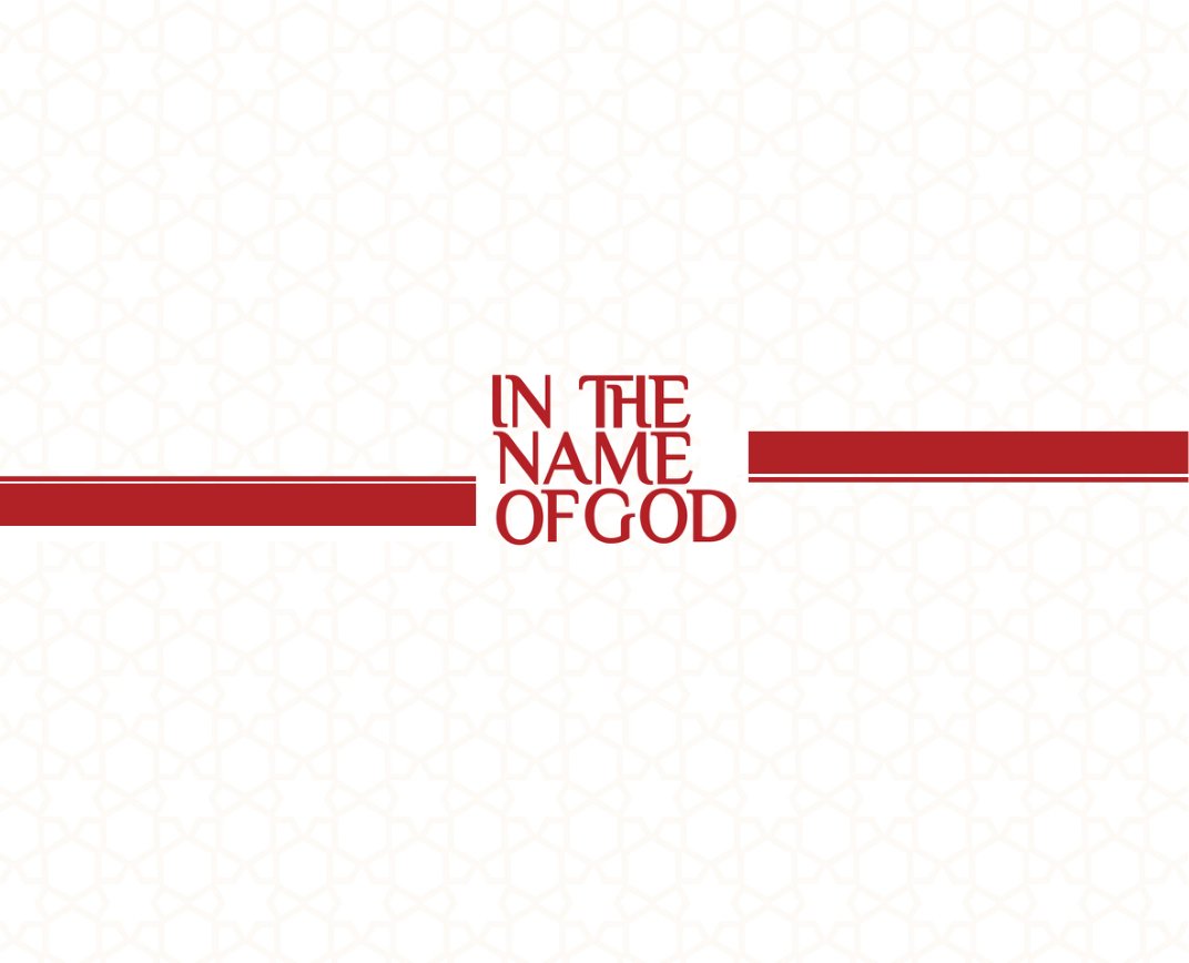 In the name of God